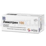 Ламотрин 100 таблетки 100 мг блистер, №60