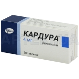Кардура® таблетки 4 мг блістер, №30