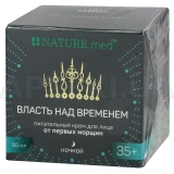 КРЕМ "NATURE.MED.ANTI AGE. ВЛАСТЬ НАД ВРЕМЕНЕМ (TIMELESSNESS)" ПИТАТЕЛЬНЫЙ ДЛЯ ЛИЦА ОТ ПЕРВЫХ МОРЩИН НОЧНОЙ 50 мл, №1