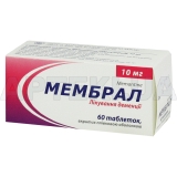 Мембрал таблетки, покрытые пленочной оболочкой 10 мг блистер, №60