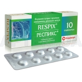 Респикс® таблетки, вкриті плівковою оболонкою блістер, №10