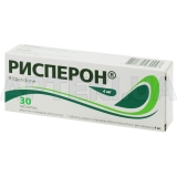 Рисперон® таблетки, покрытые пленочной оболочкой 4 мг блистер в пачке, №30