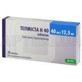 Телмиста H 40 таблетки 40 мг + 12.5 мг блистер, №28