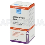 Доксорубіцин-Віста концентрат для розчину для інфузій 50 мг флакон 25 мл, №1