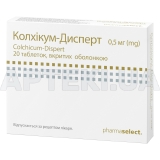 Колхикум-Дисперт таблетки, покрытые оболочкой 0.5 мг блистер, №20