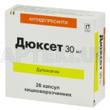 Дюксет капсули кишково-розчинні 30 мг блістер, №28