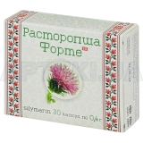 РОЗТОРОПША ФОРТЕ капсули 0.4 г, №30