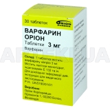 Варфарин Орион таблетки 3 мг флакон, №30