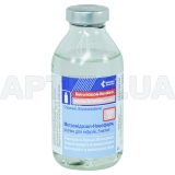 Метронідазол-Новофарм розчин для інфузій 5 мг/мл пляшка 100 мл, №1
