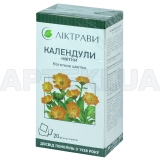 Календулы цветки цветки 1.5 г фильтр-пакет в пачке, №20