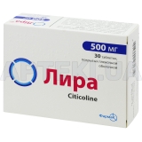 Лира® таблетки, покрытые пленочной оболочкой 500 мг блистер, №30