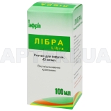 Лібра® розчин для інфузій 42 мг/мл пляшка 100 мл, №1