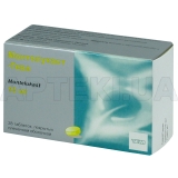 Монтелукаст-Тева таблетки, покрытые пленочной оболочкой 10 мг, №28