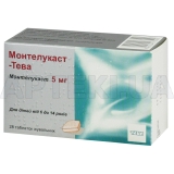 Монтелукаст-Тева таблетки жувальні 5 мг блістер, №28