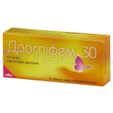 Дроспифем 30 таблетки, покрытые пленочной оболочкой 0.03 мг + 3 мг блистер, №21