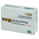 Медопрам® таблетки, вкриті плівковою оболонкою 10 мг блістер, №30