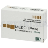 Медопрам таблетки, покрытые пленочной оболочкой 20 мг блистер, №30