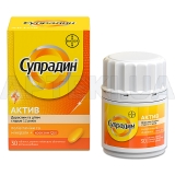 ВИТА-СУПРАДИН АКТИВ таблетки, покрытые пленочной оболочкой флакон, №30