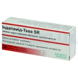 Індапамід-Тева SR таблетки пролонгованої дії, вкриті плівковою оболонкою 1.5 мг блістер, №30