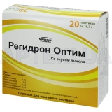 Регідрон Оптім порошок для орального розчину пакет 10.7 г, №20