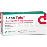 Тіара Тріо® таблетки, вкриті плівковою оболонкою контурна чарункова упаковка, у пачці 10 мг/12,5 мг/160 мг, №14