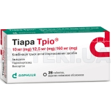 Тіара Тріо® таблетки, вкриті плівковою оболонкою контурна чарункова упаковка, у пачці 10 мг/12,5 мг/160 мг, №28