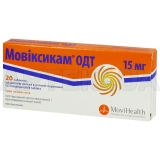 Мовиксикам® ОДТ таблетки, диспергируемые в ротовой полости 15 мг блистер, №20