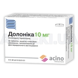 Долоника 10 мг таблетки пролонгиров. действия, покрытые пленочной оболочкой 10 мг блистер, №30