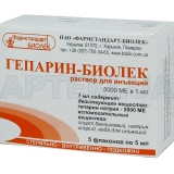 Гепарин-Биолек раствор для инъекций 5000 МЕ/мл флакон 5 мл, №5