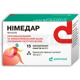 Нимедар гранулы для оральной суспензии 100 мг/2 г пакет однодозовый, №15