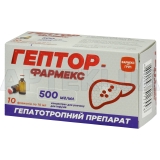 Гептор-Фармекс концентрат для розчину для інфузій 500 мг/мл флакон 10 мл, №10
