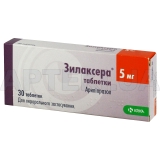 Зилаксера® таблетки 5 мг блістер, №30
