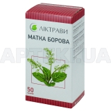 МАТКА БОРОВАЯ фиточай 50 г, №1