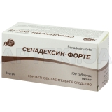 Сенадексин-Форте таблетки 140 мг блистер, №100