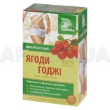 Фіточай "Ключі Здоров'я" 1.5 г фільтр-пакет ягоди Годжі (для схуднення), №20
