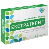 Екстратерм® таблетки 0.043 г + 0.2 г блістер, №24