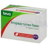 Аторвастатин-Тева таблетки, покрытые пленочной оболочкой 10 мг блистер, №90