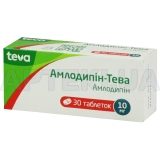 Амлодипін-Тева таблетки 10 мг блістер, №30