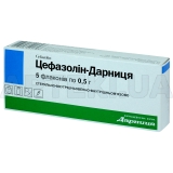 Цефазолін-Дарниця порошок для розчину для ін'єкцій 0.5 г флакон, №5