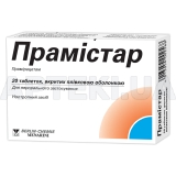 Прамистар® таблетки, покрытые пленочной оболочкой 600 мг, №20