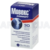 Мовекс® Комфорт таблетки, вкриті оболонкою пляшка, №30