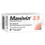 Манинил® 3,5 таблетки 3.5 мг флакон, №120