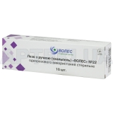 ЛЕЗО З РУЧКОЮ (СКАЛЬПЕЛЬ) "ВОЛЕС" СТЕРИЛЬНЕ 22, №10