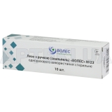 ЛЕЗВИЕ С РУЧКОЙ (СКАЛЬПЕЛЬ) "ВОЛЕС" СТЕРИЛЬНОЕ 23, №10