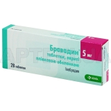 Бравадин® таблетки, покрытые пленочной оболочкой 5 мг блистер, №28