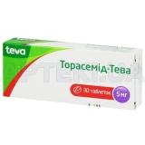 Торасемід-Тева таблетки 5 мг блістер, №30