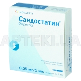 Сандостатин® розчин для ін'єкцій 0.05 мг ампула 1 мл, №5