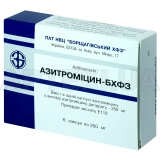 Азитроміцин-БХФЗ капсули 250 мг блістер в пачці, №6