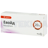 Евойд® таблетки, вкриті плівковою оболонкою 20 мг блістер, №30