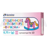 Гліцеринові Супозиторії "Фарміна" супозиторії 0.75 г блістер у картонній коробці, №10